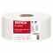 Katrin Toiletpapir Classic Gigant L2 2-lags